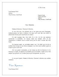 Je vous serais reconnaissant(e) de bien vouloir préparer pour cette date le solde de mon compte, ainsi que mon certificat de travail. Lettre De Demission D Une Enseignante Ou D Un Enseignant Docutexte