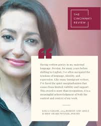 2024 winner of the Robert and Adele Schiff Award in poetry @Leila_poetry  shares what it means to receive acknowledgment of her work. Farjami's poem,  "Bombs and Stars," appears in our current issue.