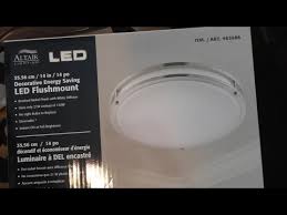 Altair Led Lighting Fixture Review And Installation Instructions Costco Item 962686 Youtube