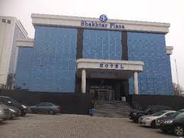 We did not find results for: Entrance Picture Of Shakhtyor Plaza Donetsk Tripadvisor