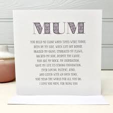 Wonderful Mum Poem Personalised Mum Birthday Or Christmas Etsy Birthday Cards For Mum Birthday Cards For Mom Mum Poems