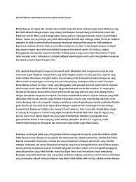 Bangunan ini merupakan salah satu peninggalan bersejarah bagi negara indonesia. Kepentingan Memulihara Bangunan Bersejarah