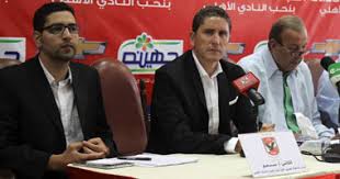 أحمد حسام ميدو يكشف تفاصيل أزمة عبد الرحمن مجدي في الأولمبياد; Ø§Ù„ÙˆØ·Ù† Ø³Ø¨ÙˆØ±Øª Ø§Ù„Ø£Ù‡Ù„ÙŠ ÙŠØ±ÙØ¹ Ø±Ø§ØªØ¨ Ù…ØªØ±Ø¬Ù… Ø¬Ø§Ø±ÙŠØ¯Ùˆ Ø¥Ù„ÙŠ 12 Ø£Ù„Ù Ø¬Ù†ÙŠÙ‡