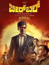 Watch Birbal 2019 Kannada Full Movie Online Free 123movierulz