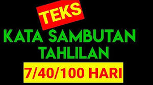Apa kenangan yang kalian ingat tentang almarhum dr ryan ??? tulis akun aamiin yaa robbal'alamiin,, 40hari lebih sudah kepergian km dr, semakin lama dan semakin jauh , ruh dr sudah tenang dan kembali ke maha. Katasambutan Youtube