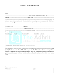 advance payment receipt templates at allbusinesstemplates com