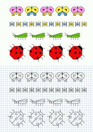 Basta che ci invii il layout da te prescelto e faremo tutto noi. Didattica E Pedagogia Delle Cornicette Maestraemamma