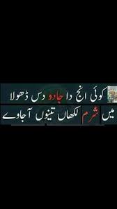 Hahahaha Cute Funny Quotes Jokes Quotes Funny Words