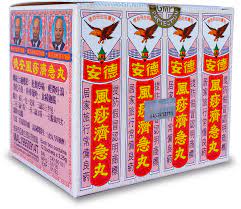 Untuk wanita hamil pil chi kit teck aun tidak disarankan, tetapi untuk wanita menyusui tidak ada informasi detail yang menyebutkan obat ini aman untuk ibu yang menyusui atau tidak. Cnk Medical Shop Ready Stock Eagle Pagoda Brand Teck Aun Chi Kit Pills Pil Chi Kit Teck Aun 2 25 G Lazada