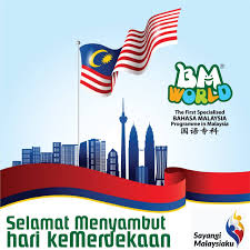 Check spelling or type a new query. Bm World Hari Kebangsaan Malaysia Atau Hari Kemerdekaan Facebook