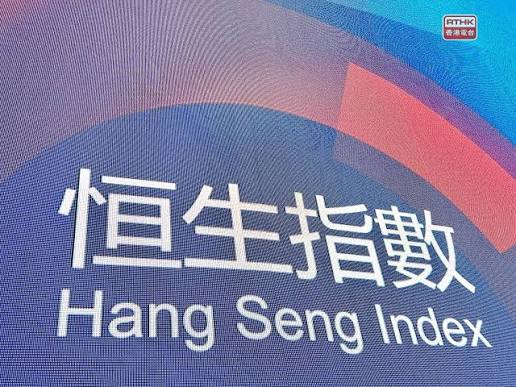 做恒指五年，我发现影响它走势的根本不是港股本身示意图