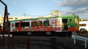 つくばね on Twitter: "真岡駅構内で休むﾓｵｶ14-1。ﾓｵｶ14-1の車体側面に「全国いちごサミットin もおか2020」の車体広告が掲出されていました。スイカ色といちご模様がコラボレーションしています♪ #真岡鐵道 #真岡線… "
