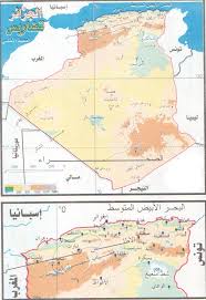 فضيحة قحاب الجزائر العاصمة 😱. Ø®Ø±ÙŠØ·Ø© Ø§Ù„Ø¬Ø²Ø§Ø¦Ø± Ø¨Ø§Ù„ØªÙØµÙŠÙ„ Ø§ÙˆØ¶Ø­ Ø§Ù„Ø®Ø±Ø§Ø¦Ø· Ù„Ù„Ø¬Ø²Ø§Ø¦Ø± Ø±ÙˆØ­ Ø§Ø·ÙØ§Ù„