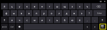 Check spelling or type a new query. Keyboard Layout Chuvash Eu