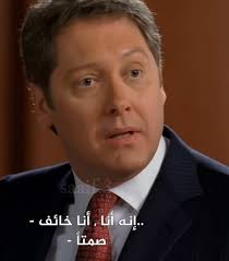 Denise Bauer and Brad