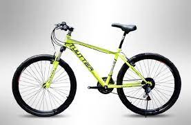 21新款黄色速山地车自行车车架v刹碟刹减震旅行男女款学生变速 bicycle shopping vehicles