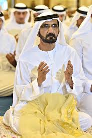 When you follow mohammed rashid, you'll get access to exclusive messages from the artist and comments from fans. A Decade Of Leadership Sheikh Mohammed Bin Rashid And The Rise Of Dubai The National