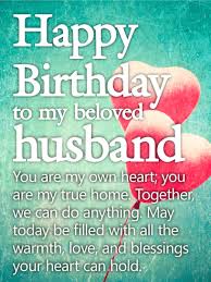 Nothing says i love you better than one of our best happy birthday wishes for 45 good birthday messages for husbands. You Are My Own Heart Happy Birthday Wishes Card For Husband Birthday Greeting Cards By Davia