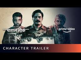For the lists related to acorn tv and britbox this is one of our favorite shows on amazon prime: Paatal Lok Is The Best Crime Thriller To Watch But Did You Watch It If Yes Know More About It Here And If No Kno Amazon Prime Video Crime Thriller Prime Video