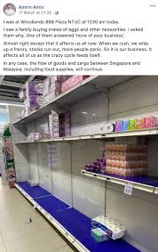 Discover amrin amin's biography, age, height, physical stats, dating/affairs, family and career updates. Mariam Jaafar Mp Amrin Amin Introduces Newcomer To Woodlands Ward Theasianparent