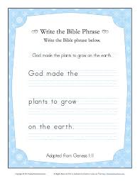 Genesis 1 11 Write The Bible Phrase Worksheet Children S Bible Activities Sunday School Activities For Kids Childrens Bible Activities Bible Lessons For Kids Bible Activities