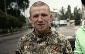 Jul 04, 2021 · международный союз биатлонистов (ibu) запретил россиянке евгении павловой (буртасовой) надевать винтовку. V Donecke Ubili Motorolu Podrobnosti I Reakciya Socsetej Dnepr Vgorode Ua