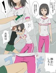 jomajp, misaka mikoto, takitsubo rikou, toaru kagaku no railgun, toaru  majutsu no index, tagme, translation request, 2girls, crotch kick, cunt  punt, multiple girls, violence - Image View - | Gelbooru - Free