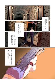 全話無料】寝取られたら寝取り返す、エロすぎる復讐！『NTREVENGE』 | ニュース | ヤンマガWeb