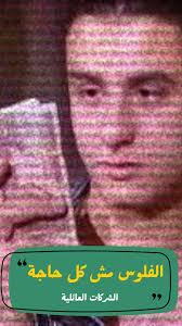 Meet the @beyondinsurancebrokerage team 👋 We're happy to have 𝐁𝐞𝐲𝐨𝐧𝐝  𝐈𝐧𝐬𝐮𝐫𝐚𝐧𝐜𝐞 𝐁𝐫𝐨𝐤𝐞𝐫𝐚𝐠𝐞 the 𝐞𝐱𝐜𝐥𝐮𝐬𝐢𝐯𝐞  𝐢𝐧𝐬𝐮𝐫𝐚𝐧𝐜𝐞 𝐩𝐚𝐫𝐭𝐧𝐞𝐫 for the HR Café. Their support, presence,  and shared passion for people and ...