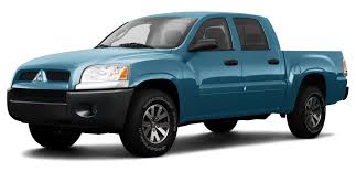All Mitsubishi Truck Cars List Of Popular Mitsubishi Trucks With Pictures