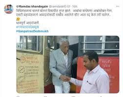 Deshmukh represented sangola in solapur district in the state legislative assembly for 11 terms since 1962 across multiple terms and served as an mla for 54 years. Dsilz1ll0rp Lm