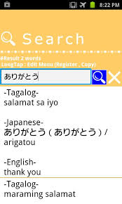 Tagalog Japanese Dictionary For Android Apk Download