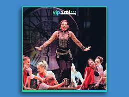 وعرضت مسرحية كوكو شانيل على منصة شاهد، والتي لاقت إعجاب الكثيرين، من أكدوا على أن شريهان لاتزال قادرة على العطاء وبريقها لم يبهت بعد. Ø´Ø§Ù‡Ø¯ ØªØ¹Ù„Ù† Ø§Ù„Ù…ÙˆØ¹Ø¯ Ø§Ù„Ø±Ø³Ù…ÙŠ Ù„Ø¹Ø±Ø¶ ÙƒÙˆÙƒÙˆ Ø´Ø§Ù†ÙŠÙ„