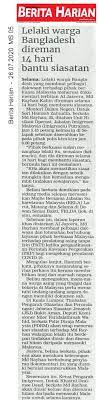 Ssm anjur karnival sekolah usahawan muda di unimas 22 dan 23 ap ril 2017. Portal Jim Johor