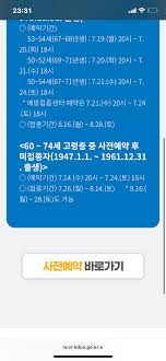 Check spelling or type a new query. R09l8jk5wrnztm