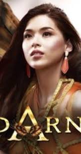 Adarna (TV Series 2013–2014)