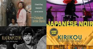 Complete list of 2021 movies coming to theaters. January 2021 Programming On The Criterion Channel Announced