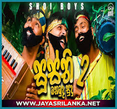 ℹ️ find www.jayasrilanka.net 2020 related websites on ipaddress.com. Ez8qwqfort9b1m