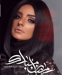 مسلسل دفعة القاهرة بطولة مرام البلوشي , بشار الشطي , فاطمة الصفي , سعد كنعان مشاهدة جميع حلقات مسلسل دفعة القاهرة 2019 Ù…Ø±Ø§Ù… Ø§Ù„Ø¨Ù„ÙˆØ´ÙŠ Ù„Ù€ Ø§Ù„Ø¹ÙŠÙ† Ø§Ù„Ø¥Ø®Ø¨Ø§Ø±ÙŠØ© Ø¯ÙØ¹Ø© Ø§Ù„Ù‚Ø§Ù‡Ø±Ø© Ø¨ÙˆØ§Ø¨ØªÙŠ Ù„Ù„Ø¯Ø±Ø§Ù…Ø§ Ø§Ù„Ù…ØµØ±ÙŠØ©