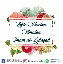 Maybe you would like to learn more about one of these? Zikir Harian Amalan Moon S Homemade Chocolate Bakery Facebook
