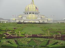 It is located along jalan tuanku abdul halim (formerly jalan duta). Visit The Royal Palace Of Malaysia Well Known Places