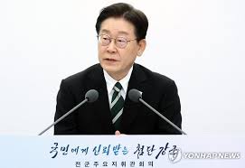李대통령 전시작전통제권 회복 조속히 선택적 모병제 등 국방개혁 속도