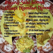 Resepi daging, resepi daging masak hitam, resepi daging salai lemak cili padi, resepi daging related post: Daging Salai Lemak Cili Api Recipes Food Meat