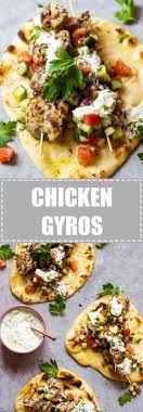 Easy Chicken Gyros Chicken Gyros Healthy Gyros Chicken Pita Recipes