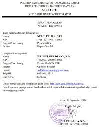 Contoh surat tugas operator sekolah ra have an image associated with the other.contoh surat tugas operator sekolah ra it also will feature a picture of a kind that may be observed in the gallery of contoh surat tugas operator sekolah ra. Contoh Surat Tugas Operator Sekolah Kelola Website Sd