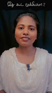 Unlock the depth of Psalms 103:1 and elevate your prayer life! Let's make a  conscious effort to slow down, breath deeply and truly mean the words when  we say❤️💯, #psalms #psalms103 #wordofgod ...