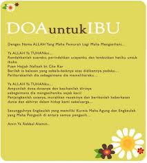 Quotes yang satu ini tentang bagaimana dunia seharusnya fokus memberdayakan wanita. Ucapan Selamat Hari Lahir Untuk Ibu Mertua Kumpulan Kata