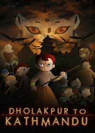 Chhota bheem aur ganesh in the amazing odessey is a fictional animated film produced by greengold animations. Titles On Netflix Usa Directed By Rajiv Chilaka Newonnetflixusa