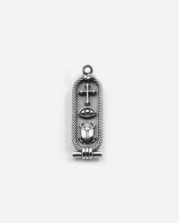 Cartouche Necklace Image