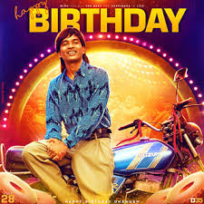 Jun 09, 2021 · dhanush has wrapped the shooting of his hollywood film 'the gray man' and the same was confirmed as director duo anthony and joe russo shared a video Vada Chennai Dhanush Birthday Design Uhd Rishi Dhanush Flickr